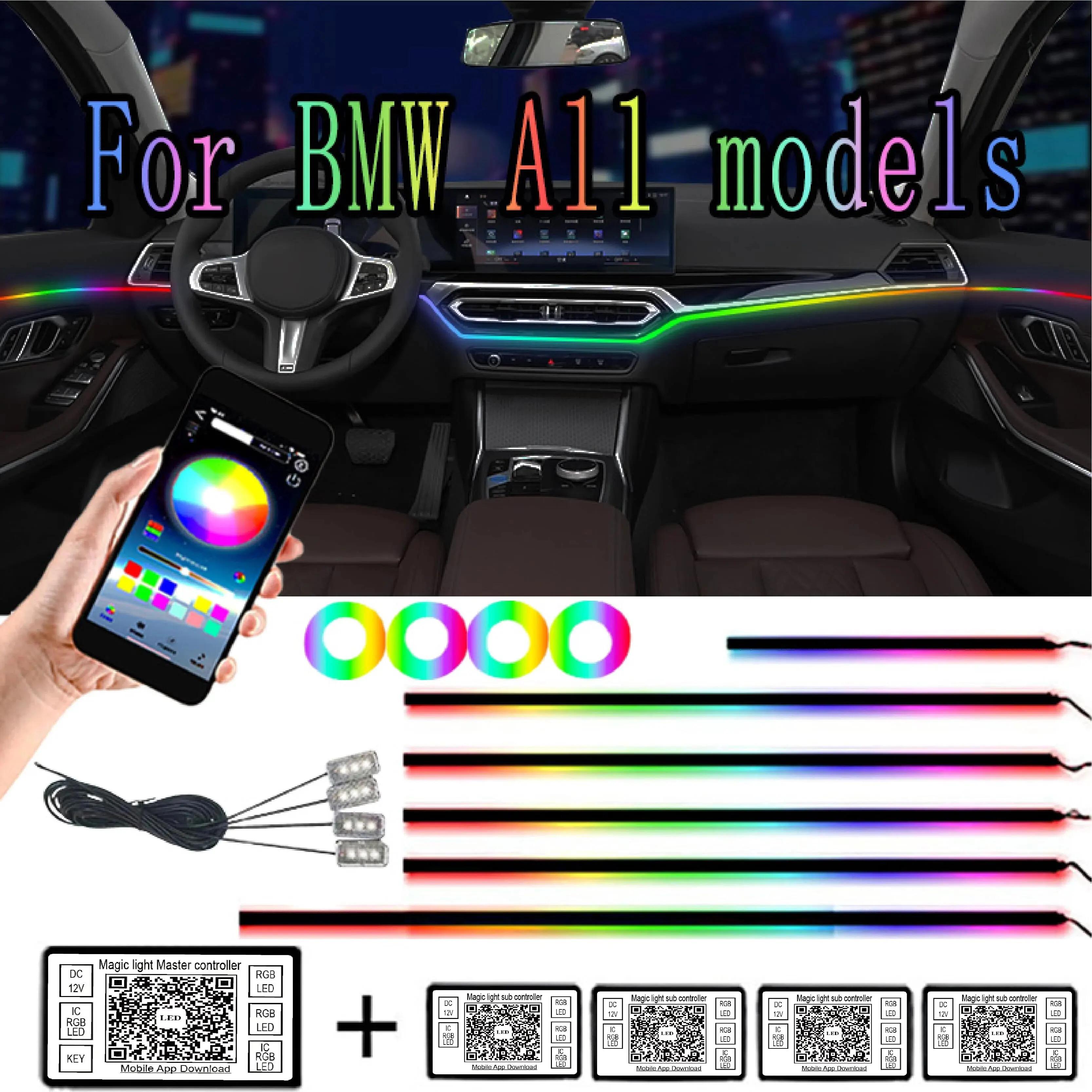 BMW ڵ ׸ ũ Ʈ ̵,  ڵ ,  , 22 in 1, RGB 64